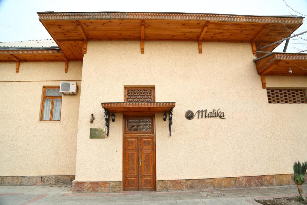 סמרקנד Malika Classic Hotel מראה חיצוני תמונה